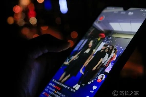 快手怎么和人连麦？